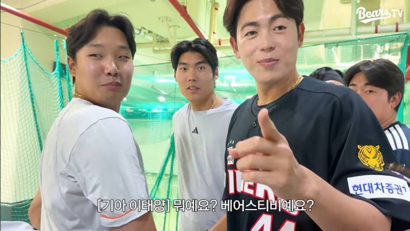 [잡담] 두태양 검거 | 인스티즈