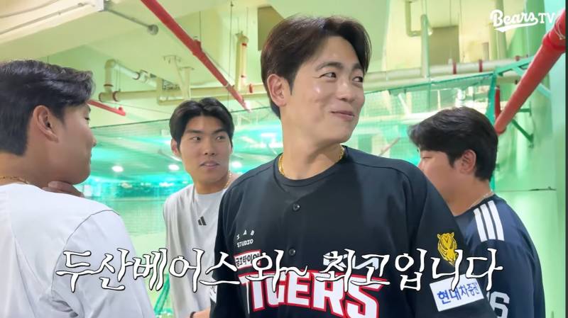 [잡담] 두태양 검거 | 인스티즈