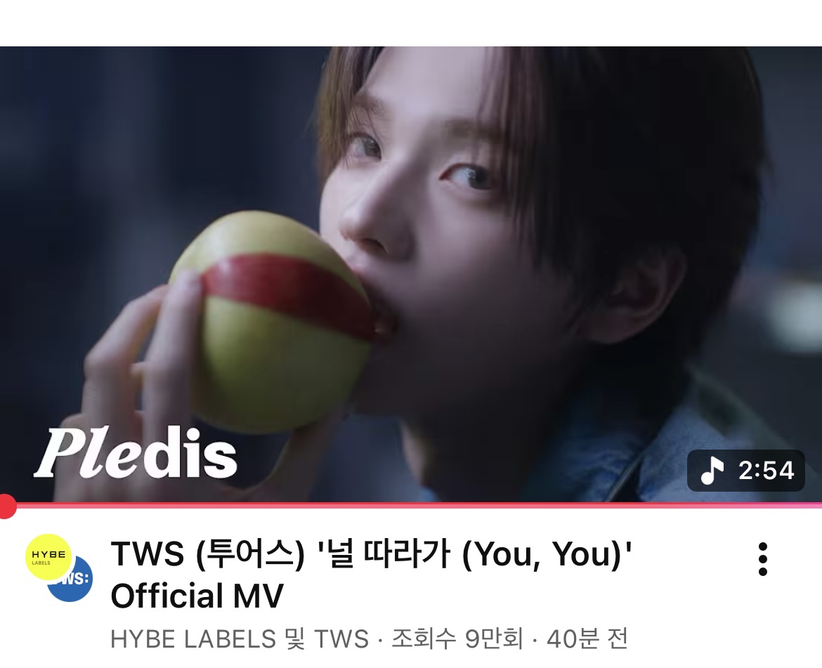 [잡담] 앤더블팬 투어스 컴백축하해요🍀💙 | 인스티즈