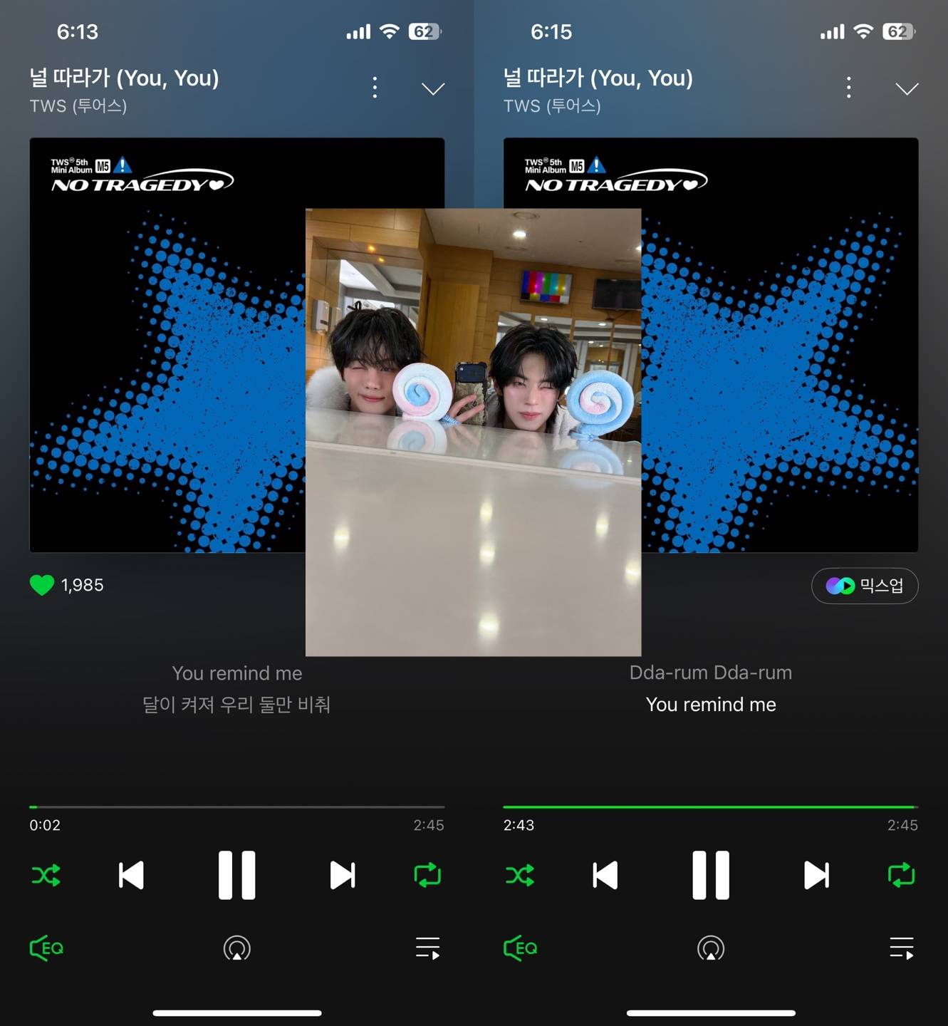 [잡담] 앤더블팬 투어스 컴백축하해요🍀💙 | 인스티즈