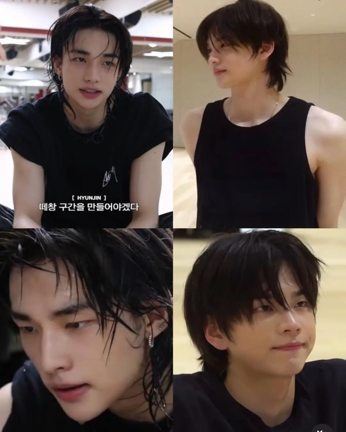 [잡담] 스키즈 현진 - 투어스 신유, 몰랐는데 이거 대박이다 | 인스티즈
