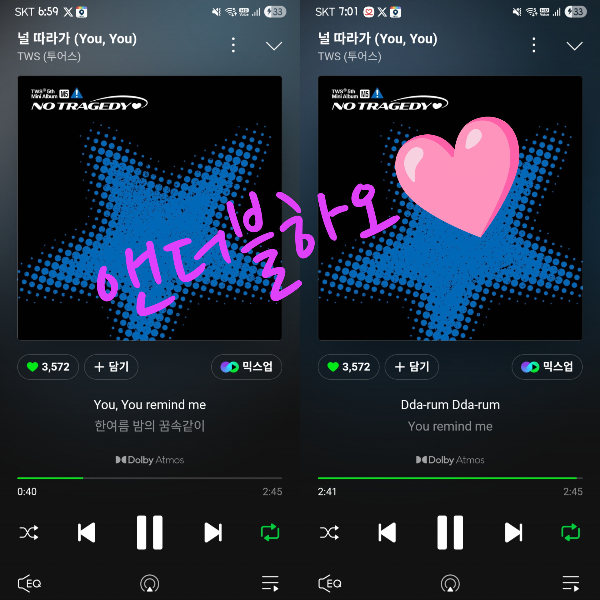[잡담] 앤더블팬🍀 투어스 컴백 축하드려요💙 | 인스티즈