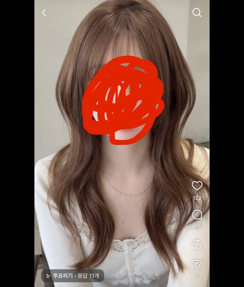 [잡담] 이런 머리는 어떤 펌을 해야 돼? | 인스티즈