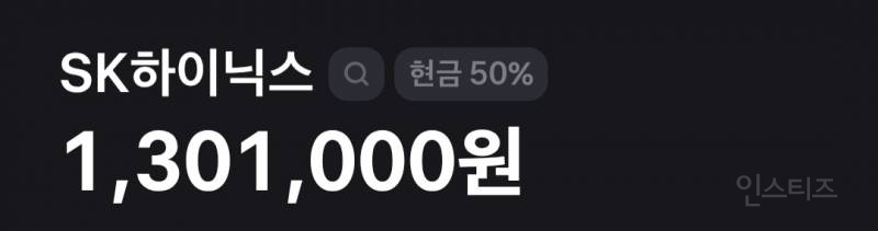 불과 저번달 삼하현 상황...jpg | 인스티즈