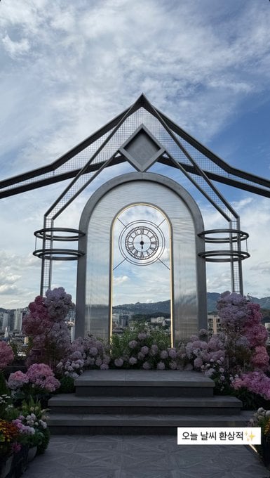 [잡담] 유미의세포들3) 다 들어오셈 결혼식 스포뜸 | 인스티즈