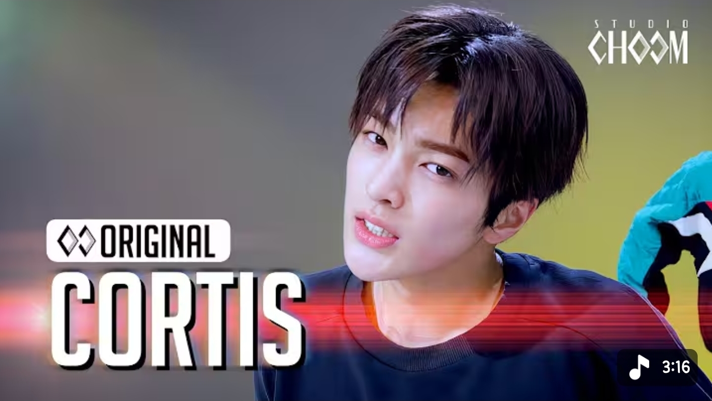 [마플] 코르티스 이친구 인피니트 엘 닮았다 | 인스티즈