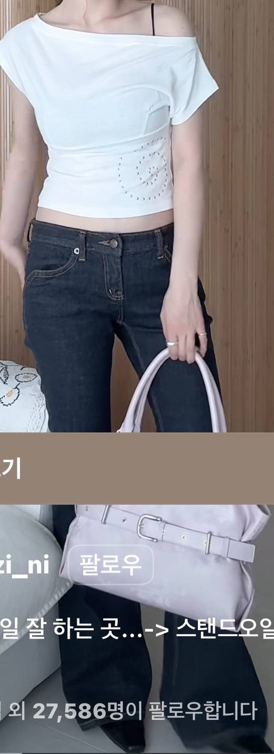 [잡담] 옷 찾아주라 제발 ㅠㅠㅠㅠㅠㅠ | 인스티즈