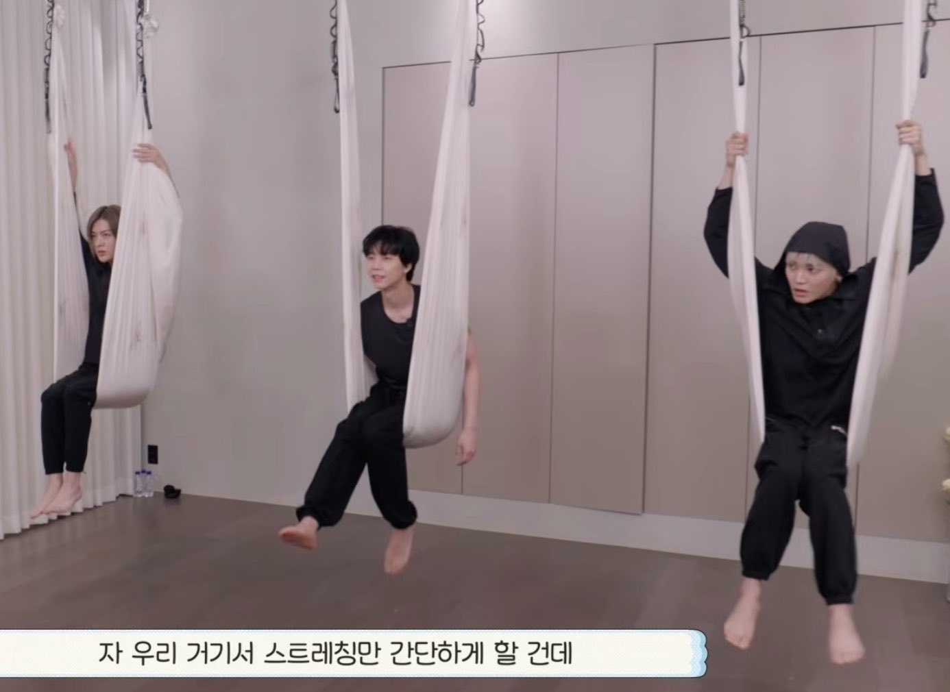 [잡담] 엔시티 돼지들 (95즈) 플라잉요가함ㅋㅋㅋ ㅜㅜㅜㅜㅜ | 인스티즈