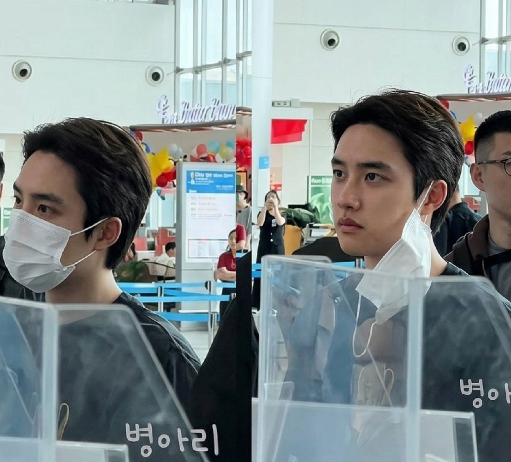 [잡담] 도경수 공항 본인확인? ㄹㅈㄷ…… | 인스티즈