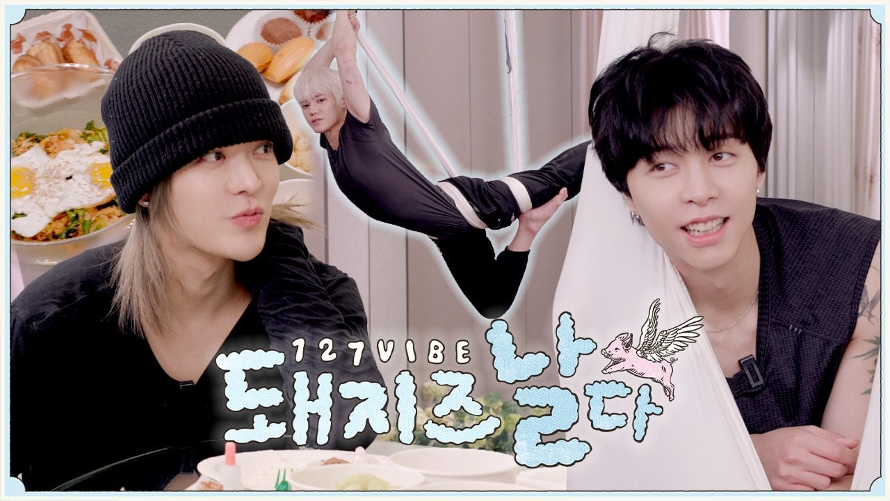 [잡담] 오늘의 127 자컨 본 후기 | 인스티즈