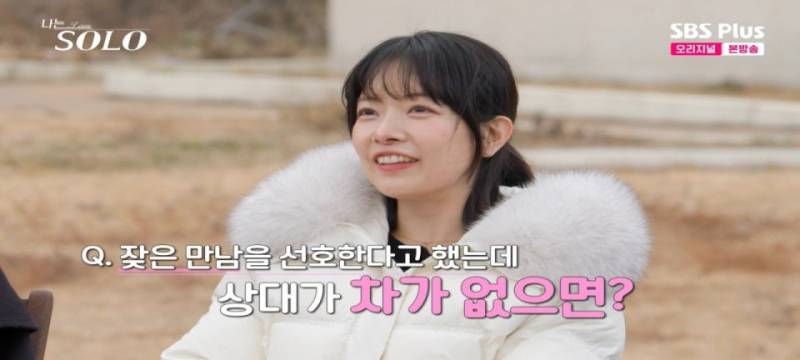[잡담] 근데 이정도면 생얼 화장이랑 차이 안 나는거 아님? | 인스티즈