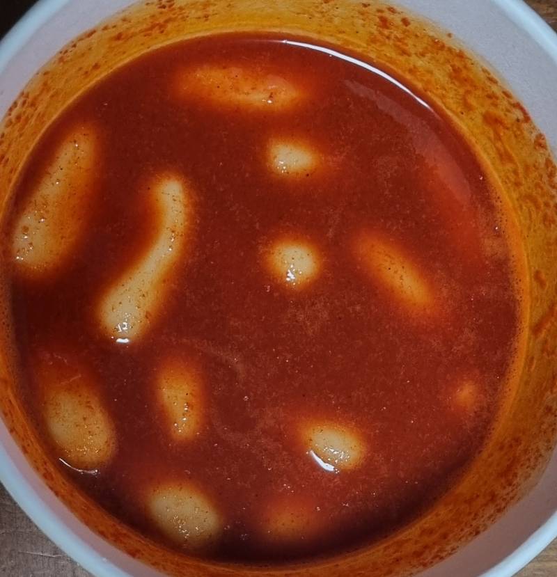 [잡담] 씨유 이떡볶이 개맛없네 | 인스티즈