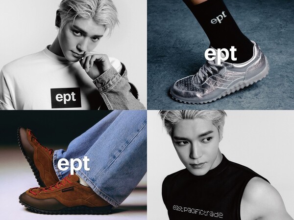 [정보/소식] NCT 태용, EPT 모델 발탁...'컴포트 컴플리트' 캠페인 | 인스티즈