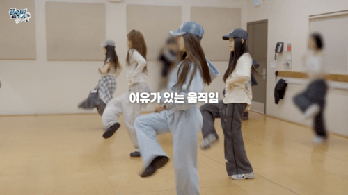 처음 간 미국에서 땀에 쩔 정도로 댄스 트레이닝 받은 아이돌 .gif | 인스티즈