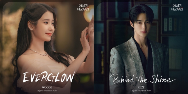 [정보/소식] '21세기 대군부인' OST, K-팝 대세 아티스트 총출동… 국내외 차트 '줄세우기' 돌풍 | 인스티즈