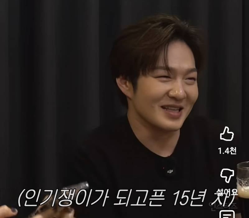 챗GPT가 선정한 핫한 91년생 연예인.jpg | 인스티즈