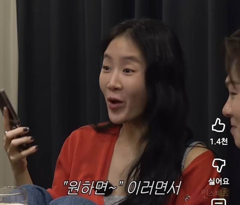 챗GPT가 선정한 핫한 91년생 연예인.jpg | 인스티즈