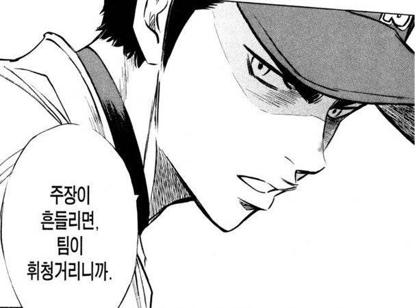 [잡담] 이거 고등학생 맞나요 | 인스티즈