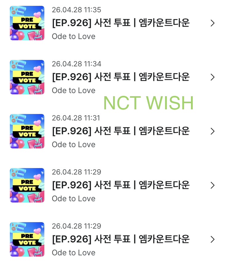 [잡담] 제로즈의 하루 한번 엔위시 투표 놓고 갑니다💙💚 | 인스티즈