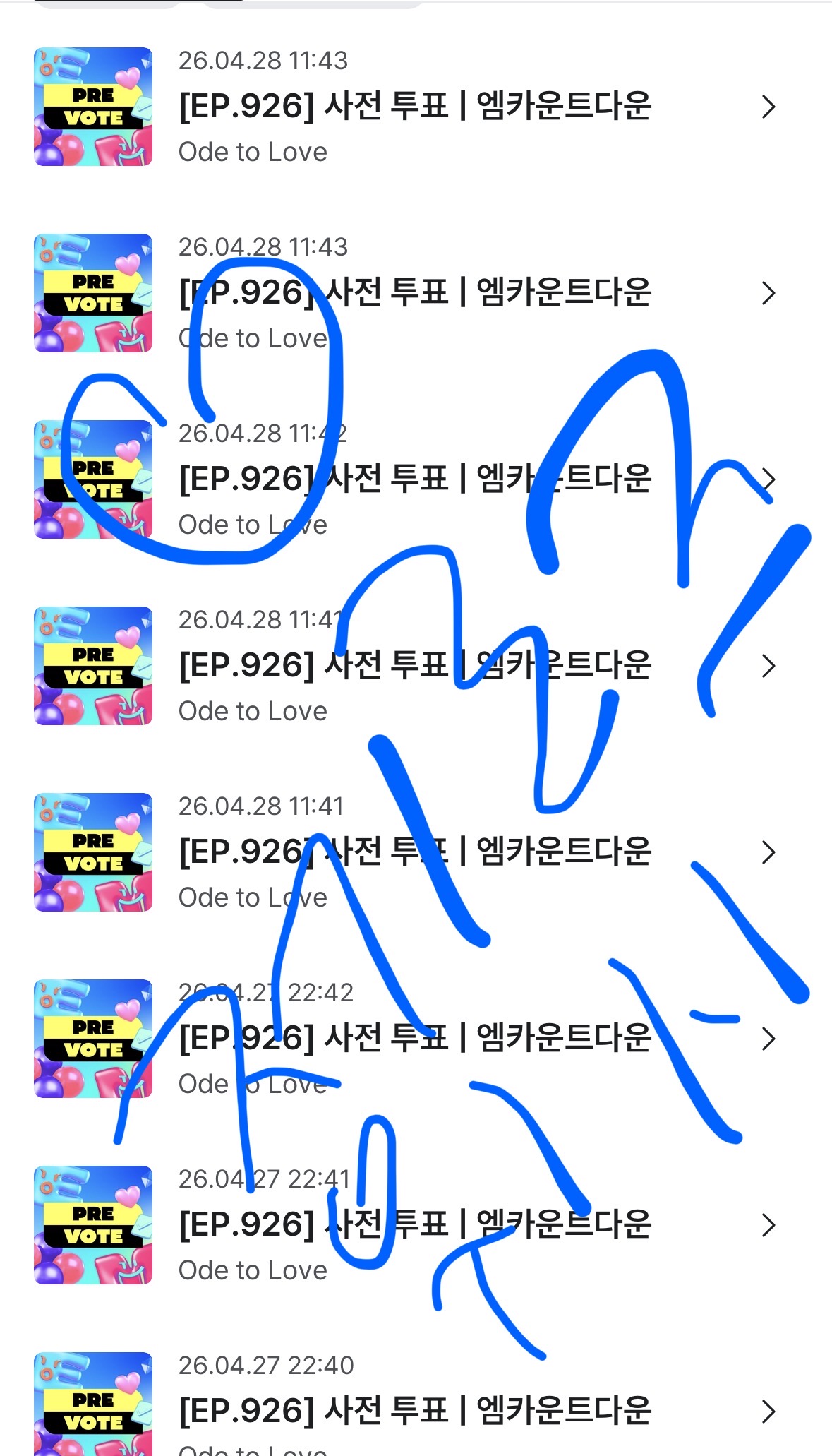 [잡담] 제로즈 위시 투표인증 | 인스티즈