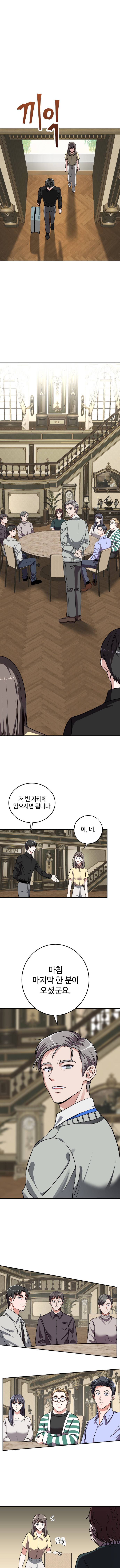 [잡담] 영화화 제안을 받았던 SF 스릴러를 소설로 출판하게 되었습니다 | 인스티즈