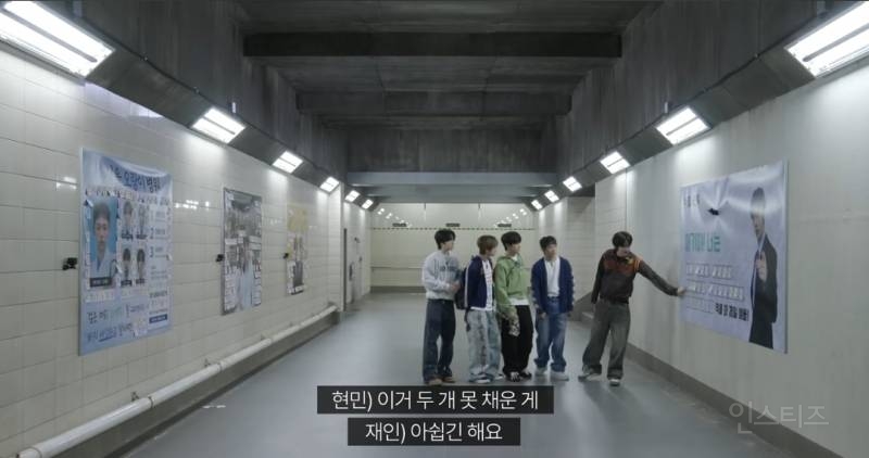게임 구성+ 편집까지 완벽한 남돌 자컨.jpg | 인스티즈
