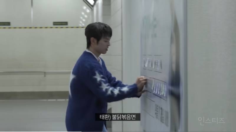 게임 구성+ 편집까지 완벽한 남돌 자컨.jpg | 인스티즈