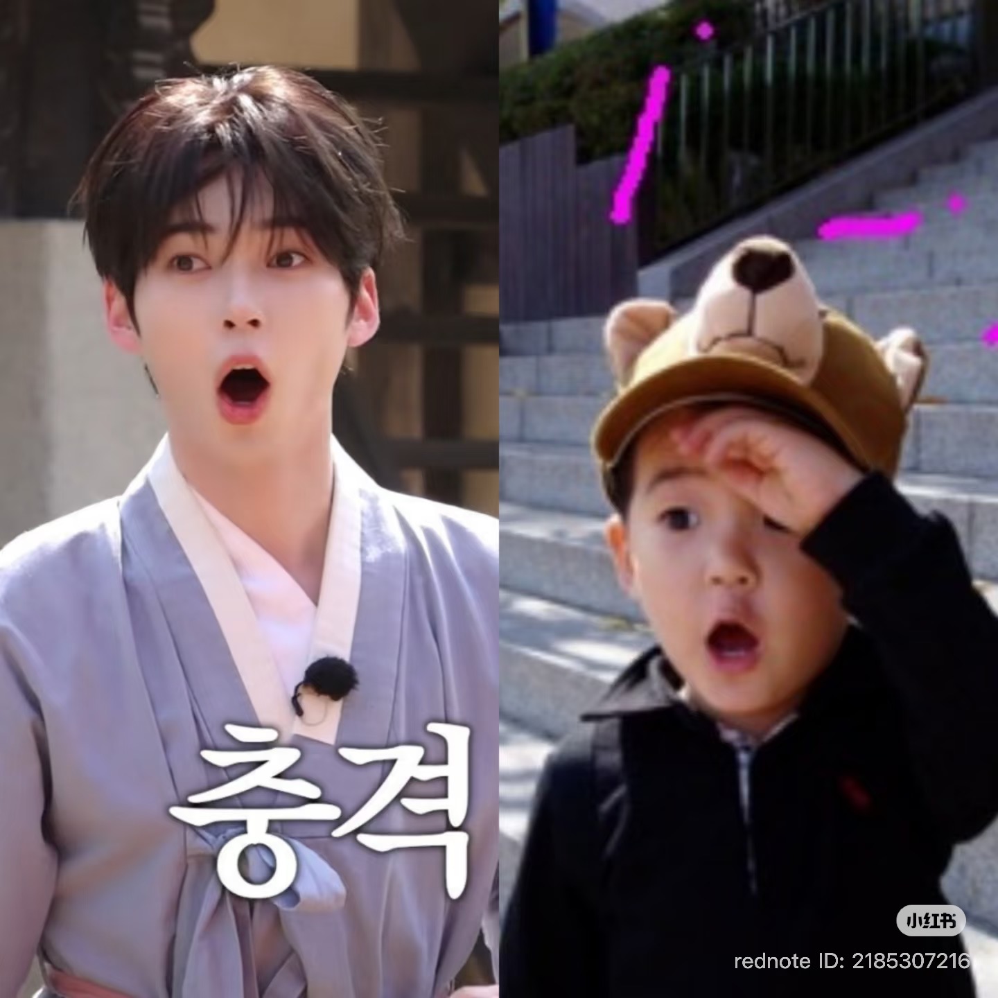[잡담] 성한빈 진짜 고대로 컸네 | 인스티즈