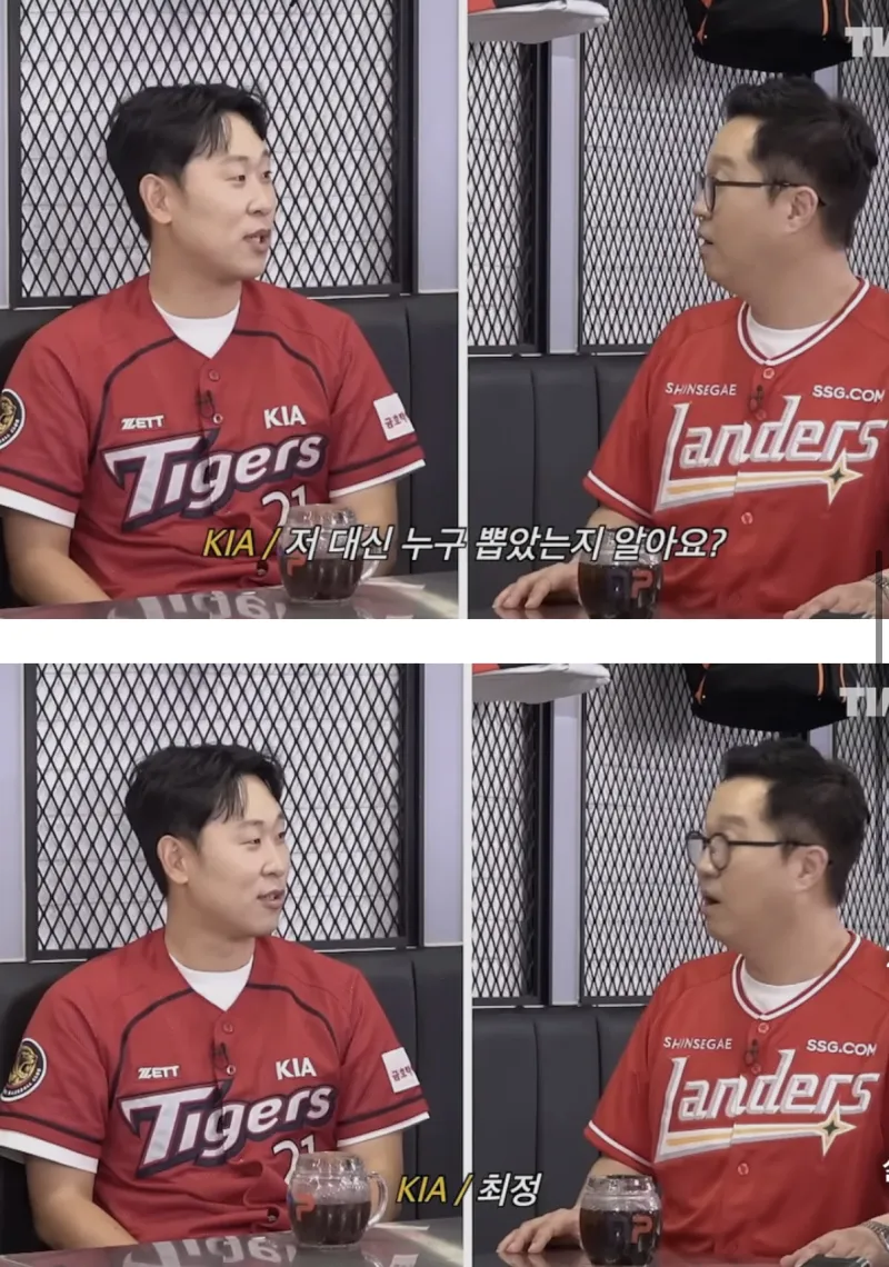 [잡담] 인천이 놓친 인재라는 윤석민 | 인스티즈
