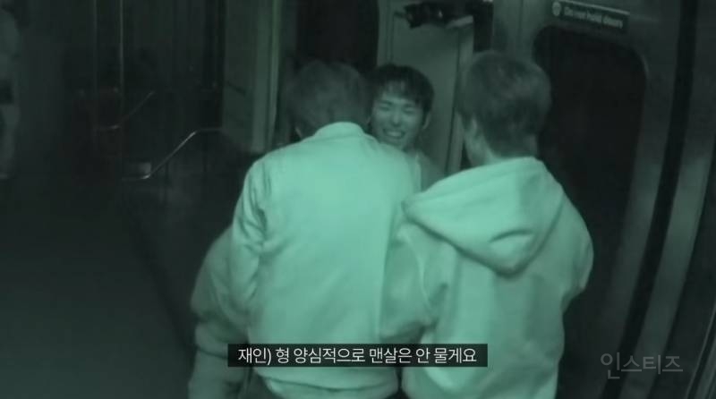 게임 구성+ 편집까지 완벽한 남돌 자컨.jpg | 인스티즈