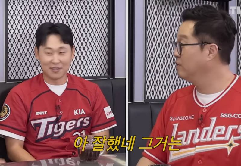 [잡담] 인천이 놓친 인재라는 윤석민 | 인스티즈