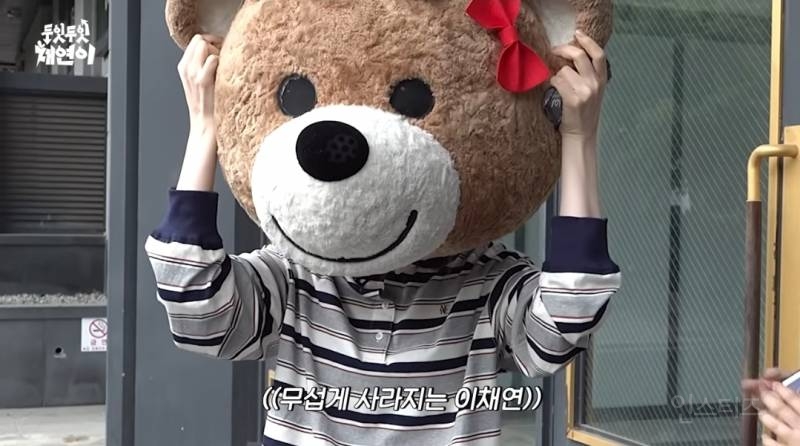 곰돌이 탈 쓰고 앨범 홍보 하는 여돌 실존.jpg | 인스티즈