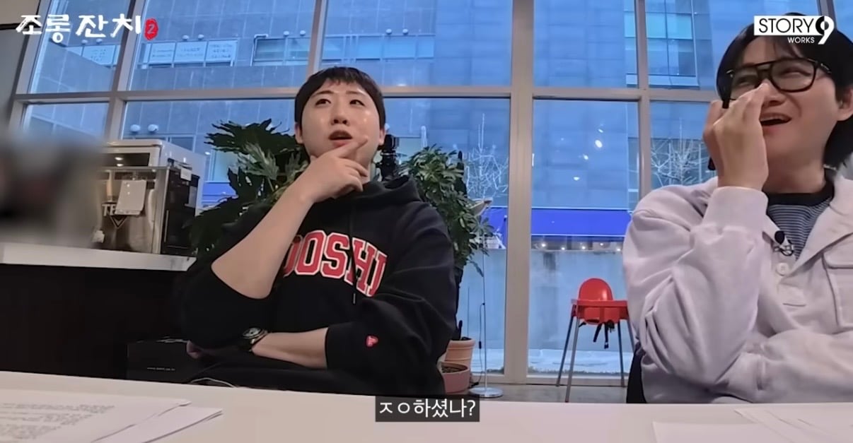 [잡담] 더지니어스 장동민 포커페이스의 비밀 | 인스티즈