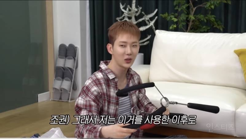 망한 회사 살렸다는 조권이 추천하는 괄사.jpg | 인스티즈