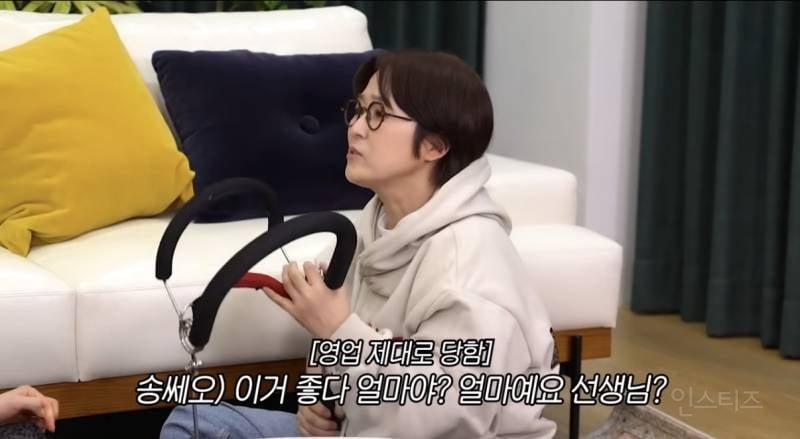 망한 회사 살렸다는 조권이 추천하는 괄사.jpg | 인스티즈
