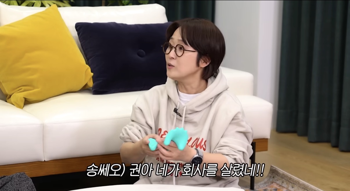 [잡담] 조권 괄사 중에 써본 적 있는 거 있어 ? | 인스티즈