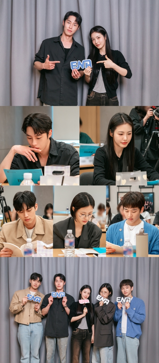 [정보/소식] 닥터섬보이) 이재욱·신예은, 메디컬 휴먼 로맨스 '닥터 섬보이', 6월 첫방 | 인스티즈