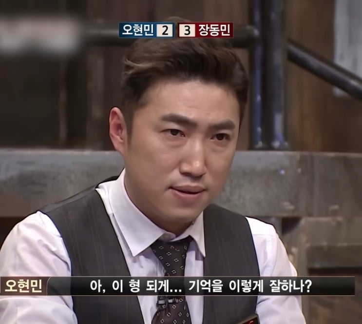 [잡담] 더지니어스 장동민 포커페이스의 비밀 | 인스티즈