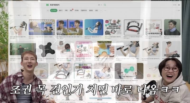 망한 회사 살렸다는 조권이 추천하는 괄사.jpg | 인스티즈