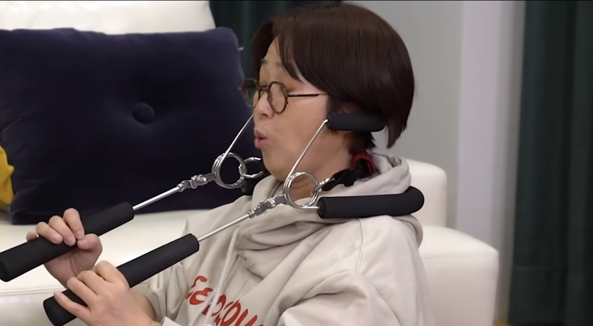 [잡담] 조권 괄사 중에 써본 적 있는 거 있어 ? | 인스티즈