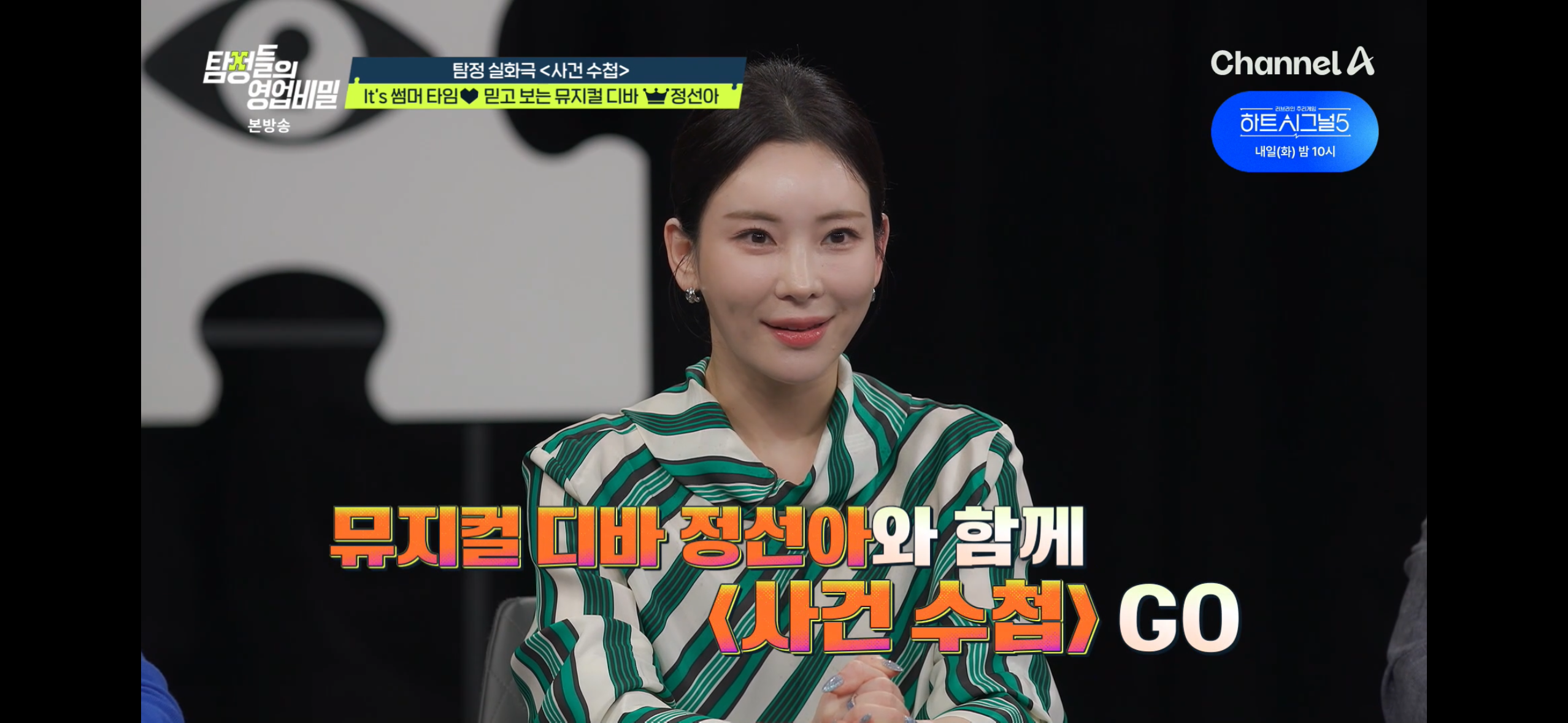 [잡담] 이 뮤배 왜 매체 안하시는걸까 | 인스티즈