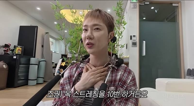 망한 회사 살렸다는 조권이 추천하는 괄사.jpg | 인스티즈