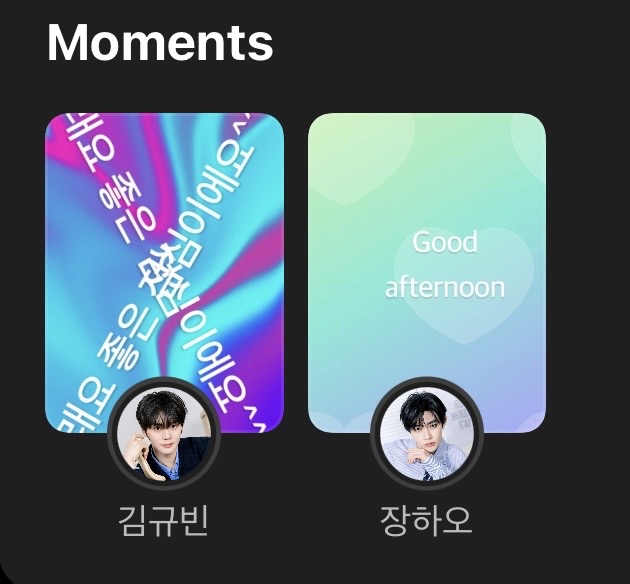 [잡담] 앤더블 위버스ㅋㅋㅋㅋㅋㅋㅋㅋ | 인스티즈