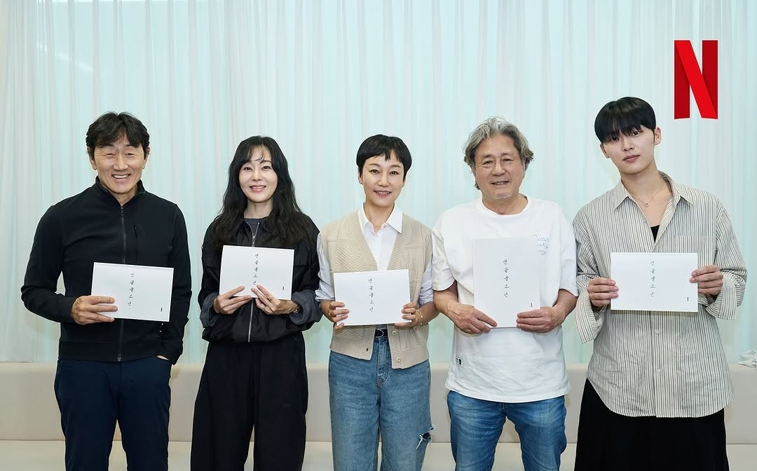 [잡담] 와 근데 이틈에서 연기 어케함?ㅠㅠㅠ | 인스티즈