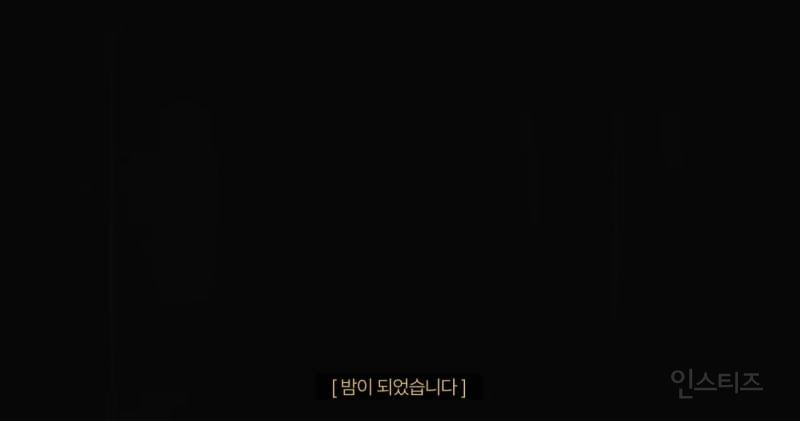 멜라토닌 먹고 꾼 꿈 같은 자컨을 낋여 온 신인.jpg | 인스티즈