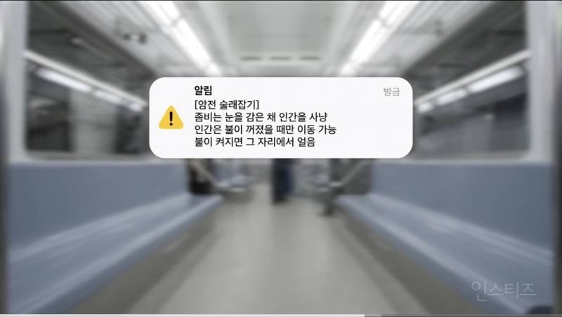 멜라토닌 먹고 꾼 꿈 같은 자컨을 낋여 온 신인.jpg | 인스티즈