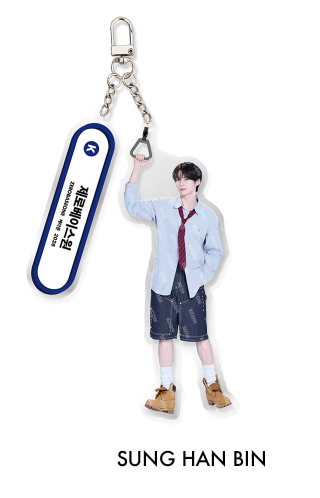 [잡담] 케이콘 지하철 키링?? 댕신박해 | 인스티즈