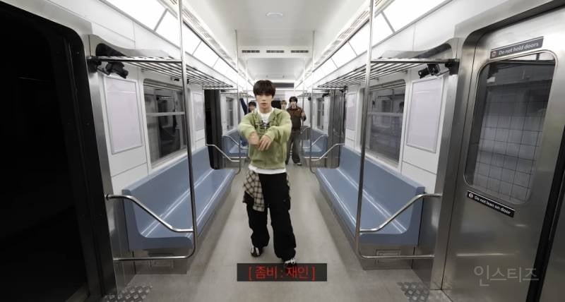 멜라토닌 먹고 꾼 꿈 같은 자컨을 낋여 온 신인.jpg | 인스티즈
