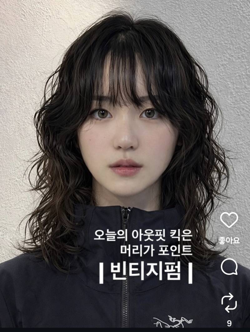 [잡담] 30살 개동안인데 | 인스티즈