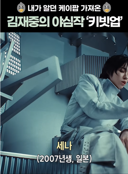 [잡담] 김재중 감다살 진심 안죽었네요 | 인스티즈